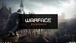 Антибан по Железу (Потеряно Соединение с Сервером) WARFACE