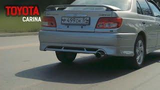 TOYOTA CARINA / ОТЗЫВ ВЛАДЕЛЬЦА