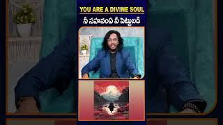 Law of Attraction and Law of Vibration EXPLAINED |Vibrant Vamsi | #lawofattraction  #abundance