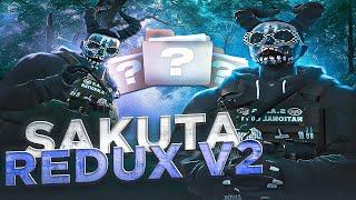 SAKUTA REDUX v2 & REMAKE / ЛУЧШИЙ ГОЛУБОЙ РЕДУКС  / FOR MAJESTIC x GTA 5 RP