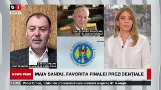 NEWS PASS CU L. CHIRIAC. MAIA SANDU, FAVORITA FINALEI PREZIDENȚIALE. N. DAN ÎȘI PREIA MANDATUL P3