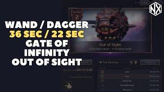 Wand Dagger 22 Second Gate of Infinity | Out of Sight | Throne and Liberty