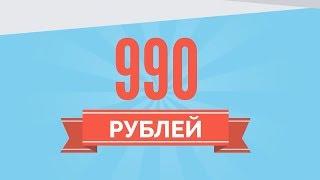 Шиномонтаж за 990руб. г.Серпухов. ФранцАВТО, НемецАВТО, АзияМикс.