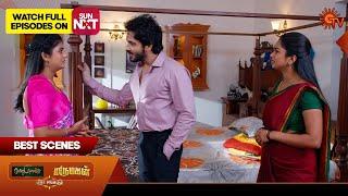 Marumagal & Moondru Mudichu Mahasangamam - Best Scenes | 19 June 2025 | Tamil Serial | Sun TV