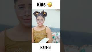 Kids  | Deep Kaur | #shorts #kids #exam #comedy #funny