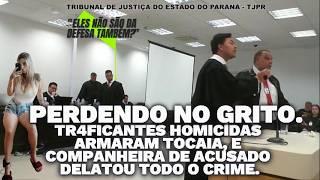  Tribunal do Júri- Influenciadora do crime "Caguetou" criminoso e nunca mais foi vista!