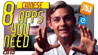 MUST HAVE CHINESE APPS - 8 CHINESE APPS that I use every day!