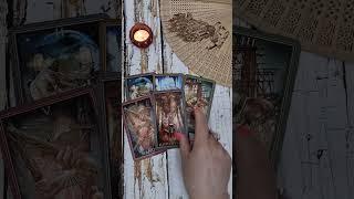 КАКОЙ СЮРПРИЗ ТЕБЯ ЖДЁТ?