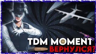 TDM MOMENTS | M416 | PUBG MOBILE 