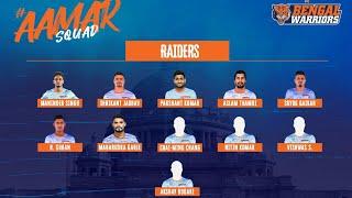 PRO KABADDI 2023 Bengal Warriors Full Squad| Dk Sports Club