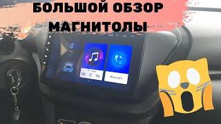 Дешевая android магнитола 2din с aliexpress/ Обзор магнитолы 8227l_demo/ CARTAOTAO/ ML-CK1018