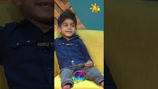 මං හිටියේ කිරි අම්මාගේ බඩේ.... | Podi Waddo
