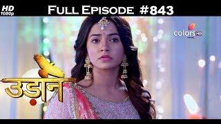 Udann Sapnon Ki - 10th August 2017 - उड़ान सपनों की - Full Episode