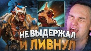 RAZE1X6 ЛИВНУЛ ДО ФИНАЛЬНОЙ ДУЭЛИ??? | DOTA 1X6 TROLL WARLORD R