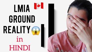 LMIA Ground Reality | Scams | Canada Work Permit 