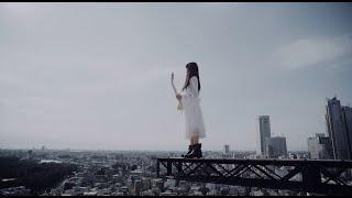 miwa 『Faith』 Music Video