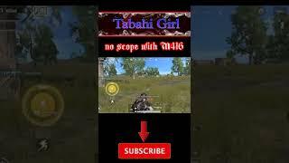 PUBG MOBILE LITE FUNNY SHORTS #pubgliteshorts #pubgliterushgameplay PUBG LITE RUSH GAMEPLAY #shorts