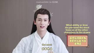 [ENG SUB] 220820 Zhang Linghe as Chang Heng about his failures in the drama, white hair and treats?!