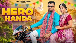 Hero Honda Song (Official Music Video)| Raj Mawer,Ashu T | Latest Haryanvi Song2024