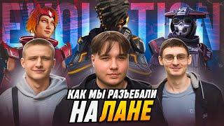 ЛАН Турнир по Apex legends | Москва | CIS Apex