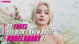 Angelababy: 10 Shocking Facts You Never Knew! Angelababy’s Life & Career | Celeb Gossip