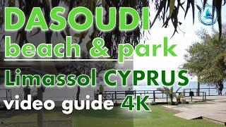 Limassol Cyprus. Dasoudi Beach & Park. 4K