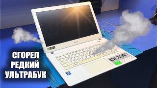  Пошёл дым из НАДЕЖНОГО ультрабука Acer V3-371. Откуда донесся запах гари?