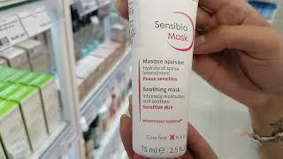 Успокаивающая маска Bioderma Sensibio (Биодерма Сенсибио) - видеообзор