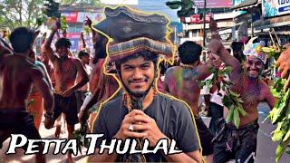 Petta Thullal Vlog | January032025 #analskyb #analdas