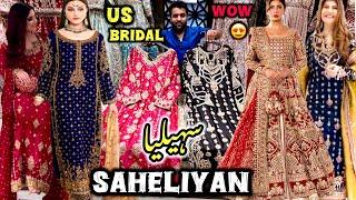 US Bridal Rawalpindi | Pakistani Best Bridal Dresses 2024 | Party Wear & Wedding Collection | Bharat