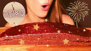 ASMR SACHER CAKE *Chocolate Cake (Mukbang|No Talking|Eating Sounds)