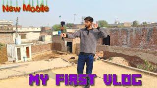 My First Vlog   | With New Mobile  | Hamza Sidhu