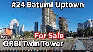 #24. Batumi Uptown. ORBI Twin Tower. Продажа квартиры в ORBI Twin Tower. Осень в Батуми