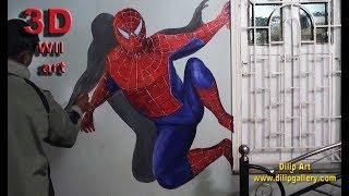 How to draw 3D wall art | Amazing spider - man Hanging the window | 3D  painting | Dilip Art