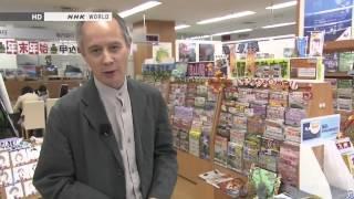 BEGIN Japanology - The Holidays Of Japan 祝日 (Documentario Giappone)