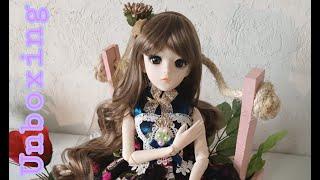 UNBOXING BJD  DOLL 1/3 [MUDE] Ucanaan From Amazon