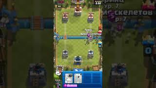 Апнул 1000 кубков в clash royale