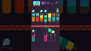 Cups - water sort puzzle | level 219 | ⭐️⭐️⭐️