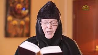 Православный календарь (Якутия). 2 октября 2023