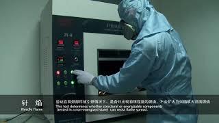 Introduction of GCTC Lab, See How the Huawei Servers Go Through the Strict Test