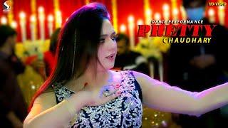 SAADY SANGI SALAMAT RAHAN, Pretty Chaudhary Romantic Dance Performance, SGRecords 2023