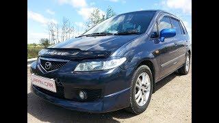 Mazda Premacy 2001 г.  К чему готовиться когда берёшь подержанный авто...