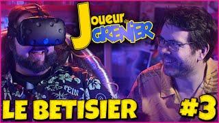 [BETISIER] JDG Eté 2024!