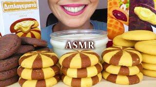 CREAM STUFFED GREEK COOKIES  DIPPED IN MILK  | ASMR Mukbang | Real Eating Sounds