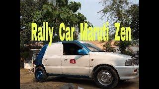 Modified Maruti Zen || modified rally zen