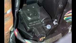 How To Diagnose "Clicking" Noise In 2005-2009 Ford Mustang - Air Door Actuator