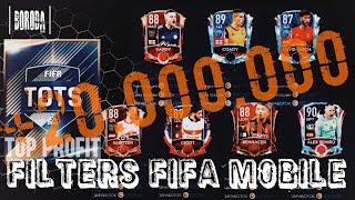 ФИЛЬТРЫ FIFA MOBILE 21 ,+20М , ИМБОВЫЕ ФИЛЬТРЫ ПРИНЕСЛА НАМ ЛИГА 1