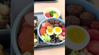 직장인의 바쁜 하루 아무리 바빠도 근손실은 못참지회사 가기도 바쁜 아침에 단백질 채우는게 가능한가요?네, 가능합니다‍️#모태탄탄과 함께라면요!구매는 프로필 링크 방문!