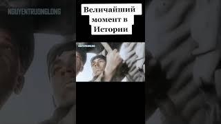 Величайший момент в истории WW2