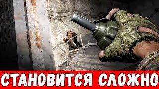 АД НАЧИНАЕТСЯ. S.T.A.L.K.E.R.: В западне #2